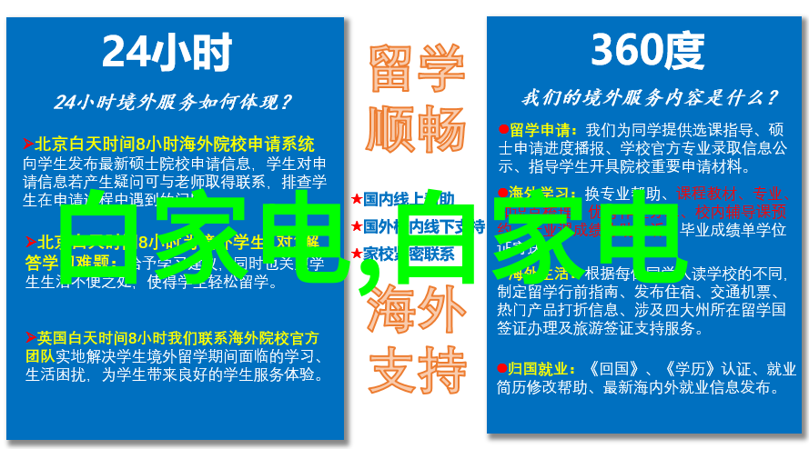 小米集团第二季度全球智能手机出货量达到4220万台 同比增长281